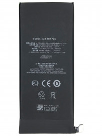 Аккумуляторная батарея Meizu Pro 7 Plus (BA793) (VIXION)