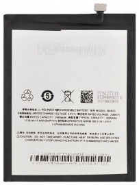 Аккумуляторная батарея Meizu Note 9 (BA923) (VIXION)
