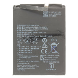Аккумуляторная батарея Huawei BAC-TL00 (HB356687ECW)