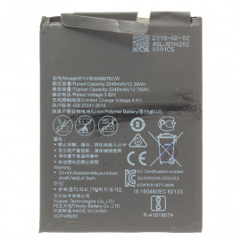 Аккумуляторная батарея Huawei (HB356687ECW)