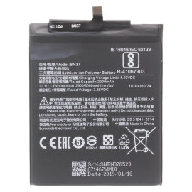 Аккумуляторная батарея Xiaomi Redmi 6A (BN37)