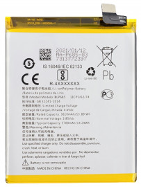 Аккумуляторная батарея OnePlus 6T (BLP685) (VIXION)