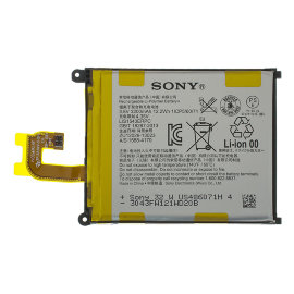 Аккумуляторная батарея Sony D6502 Xperia Z2 (LIS1543ERPC) (копия оригинала)
