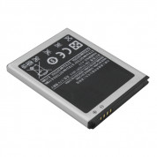 Аккумуляторная батарея Samsung i9100 Galaxy S2 (EB-F1A2GBU)