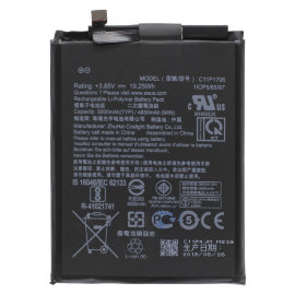 Аккумуляторная батарея Asus ZenFone Max Pro M1 ZB602KL (C11P1706)