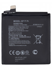 Аккумуляторная батарея OnePlus 7T Pro (BLP745) (VIXION)