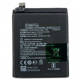 Аккумуляторная батарея OnePlus 8 (BLP761)