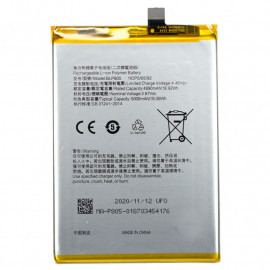Аккумуляторная батарея Oppo A53 (CPH2127) (BLP805)