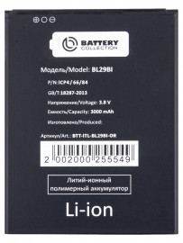 Аккумуляторная батарея Itel A48 (L6006) (BL-29BI) (премиум)