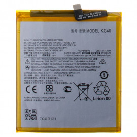 Аккумуляторная батарея Motorola Moto G8 (KG40)