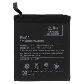 Аккумуляторная батарея Xiaomi Mi5 (BM22)