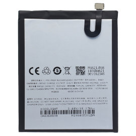 Аккумуляторная батарея Meizu M5 Note (BA621)