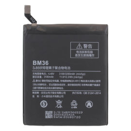 Аккумуляторная батарея Xiaomi Mi5S (BM36)