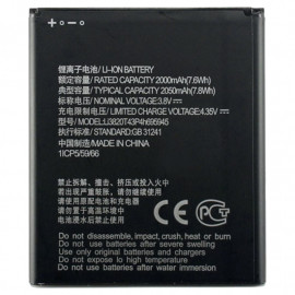 Аккумуляторная батарея ZTE Blade L8 (Li3820T43P4h695945)