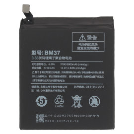 Аккумуляторная батарея Xiaomi Mi5s Plus (BM37)