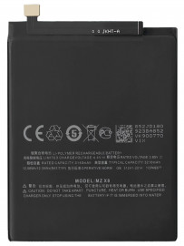 Аккумуляторная батарея Meizu X8 (BA852) (VIXION)
