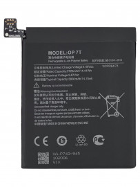 Аккумуляторная батарея OnePlus 7T (BLP743) (VIXION)