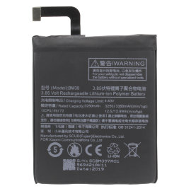 Аккумуляторная батарея Xiaomi Mi6 (BM39)