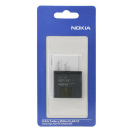 Аккумуляторная батарея Nokia (BP-5Z) -ОРИГИНАЛ-