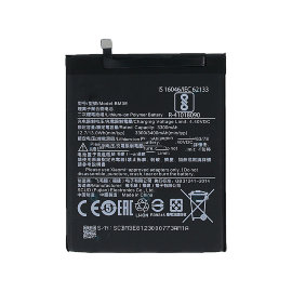 Аккумуляторная батарея Xiaomi Mi8 (BM3E)