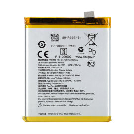 Аккумуляторная батарея OnePlus 6T (BLP685)
