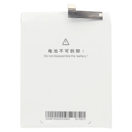 Аккумуляторная батарея Meizu MX4 (BT40)