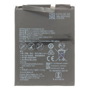 Аккумуляторная батарея Huawei Nova 2i (HB356687ECW)