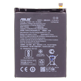 Аккумуляторная батарея Asus Zenfone 3 Max ZC520TL (C11P1611) -ОРИГИНАЛ-
