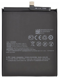Аккумуляторная батарея Meizu 16 (BA882) (VIXION)