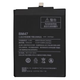 Аккумуляторная батарея Xiaomi Redmi 3 (BM47)