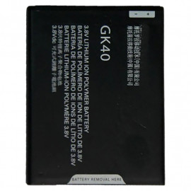 Аккумуляторная батарея Motorola Moto G30 (JK50)