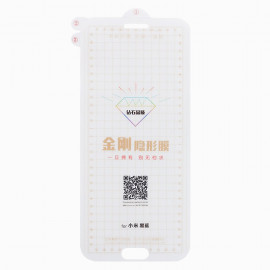 Защитная пленка силиконовая Xiaomi Black Shark (TPU Nano Glass)