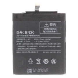 Аккумуляторная батарея Xiaomi Redmi 4A (BN30)