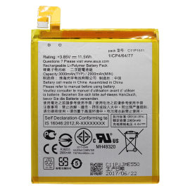 Аккумуляторная батарея Asus ZD552KL ZenFone 4 Selfie Pro (C11P1511)