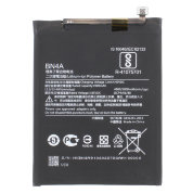 Аккумуляторная батарея Xiaomi Redmi Note 7 (BN4A)