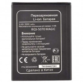 Аккумуляторная батарея BQ BQS-5070 Magic (VIXION)