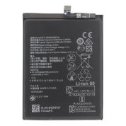 Аккумуляторная батарея Huawei P20 (HB396285ECW)