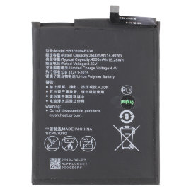 Аккумуляторная батарея Huawei (HB376994ECW)