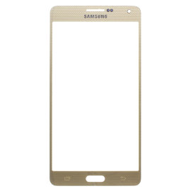 Стекло Samsung A700FD Galaxy A7 (золотое)