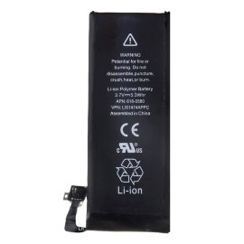 Аккумуляторная батарея Apple iPhone 4S Li-ion 1430 mAh -ОРИГИНАЛ-