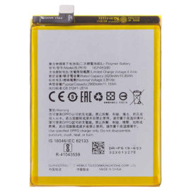 Аккумуляторная батарея Realme C2 (BLP711)