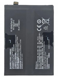 Аккумуляторная батарея OnePlus Nord 2 CE 5G (BLP903)