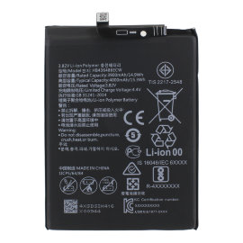 Аккумуляторная батарея Huawei (HB436486ECW)