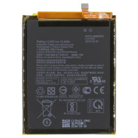 Аккумуляторная батарея Asus Zenfone Max (M2) ZB633KL (C11P1805)