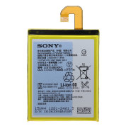 Аккумуляторная батарея Sony D6653 Xperia Z3 -ОРИГИНАЛ-