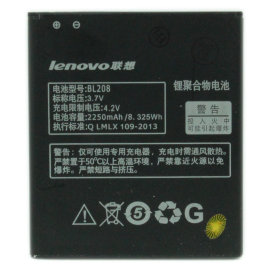 Аккумуляторная батарея Lenovo  S920 IdeaPhone (BL208) -ОРИГИНАЛ-