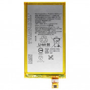 Аккумуляторная батарея Sony F3211 Xperia XA Ultra (LIS1594ERPC/LIS1634ERPC)