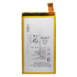 Аккумуляторная батарея Sony E5303 Xperia C4 (LIS1561ERPC) (копия оригинала)