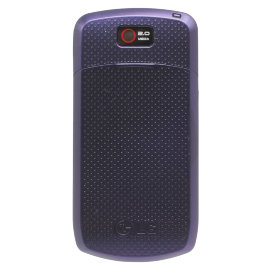 Корпус LG GB230 (синий)