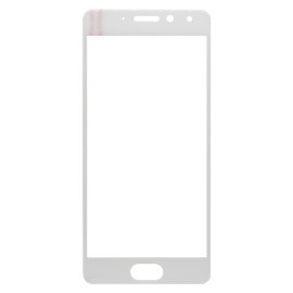 Защитное стекло Meizu Pro 7 (полное покрытие) (белое) (без упаковки)